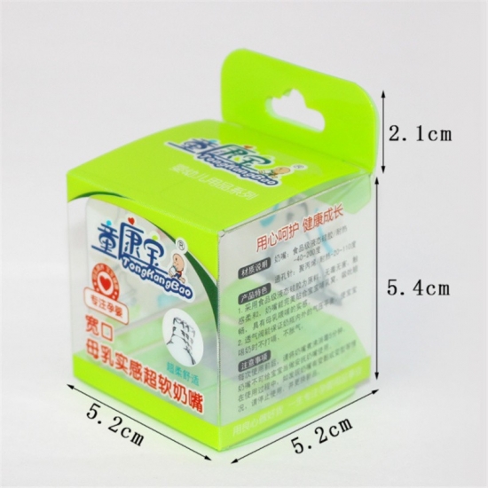 PVC box packaging