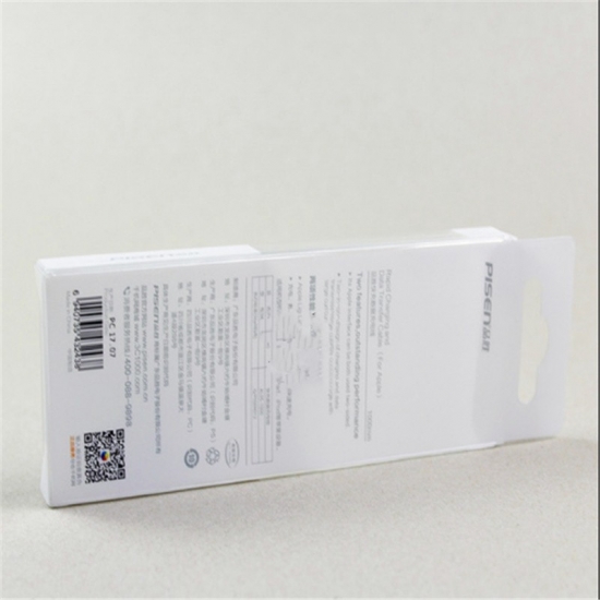 USB cable plastic packaging box