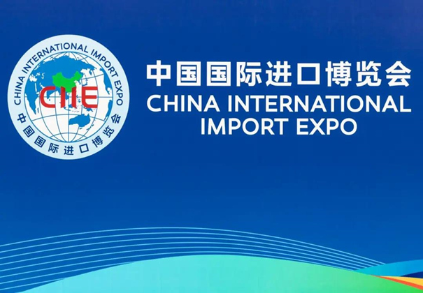 Shippment delayed caused by CIIE